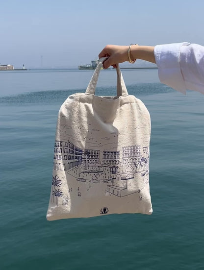 BAB to Algerian Sun - Premium Vertical Tote